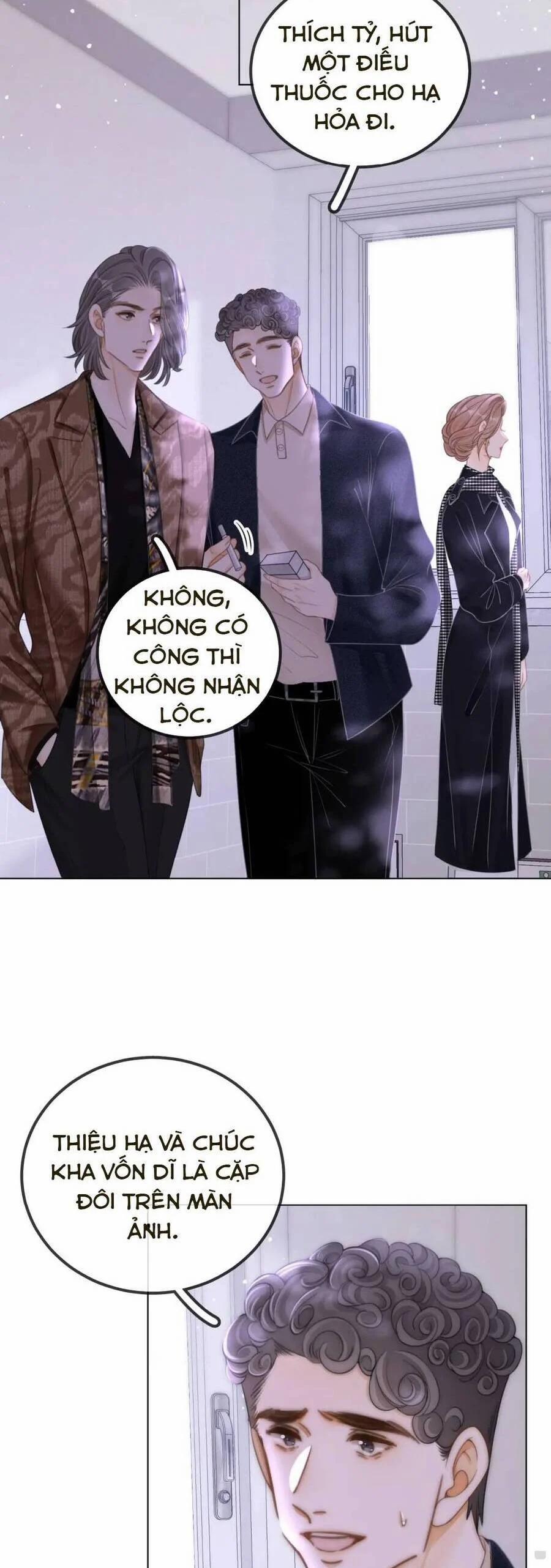 Vưu Vật 112 trang 9