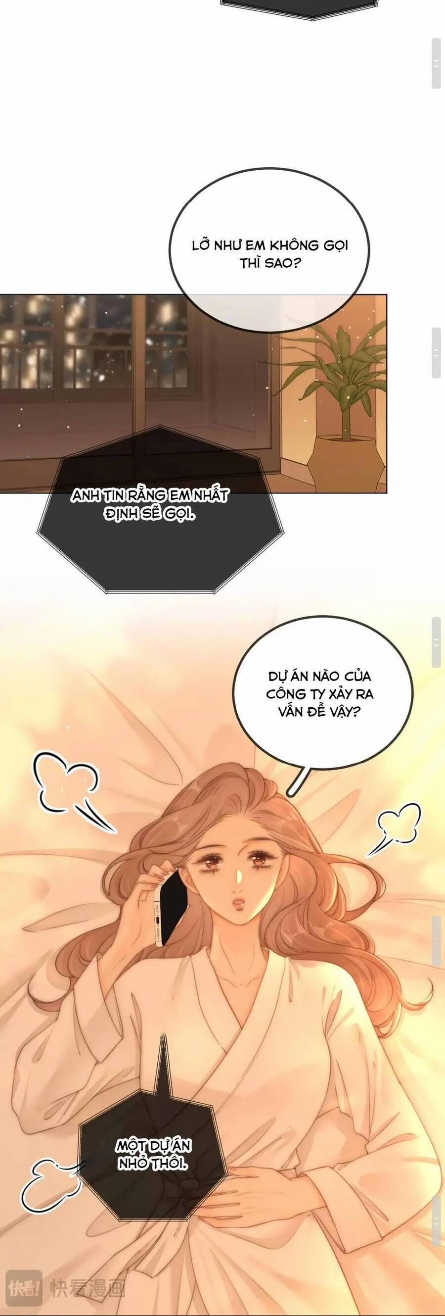 Vưu Vật 113 trang 15