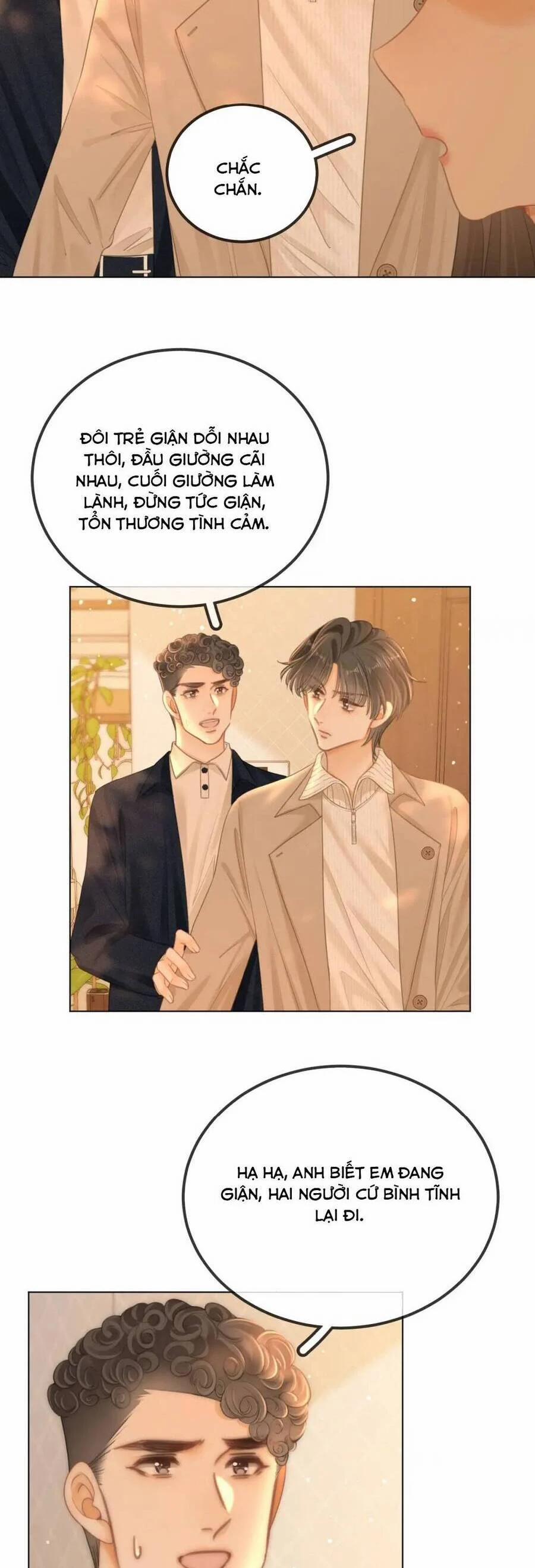 Vưu Vật 113 trang 7