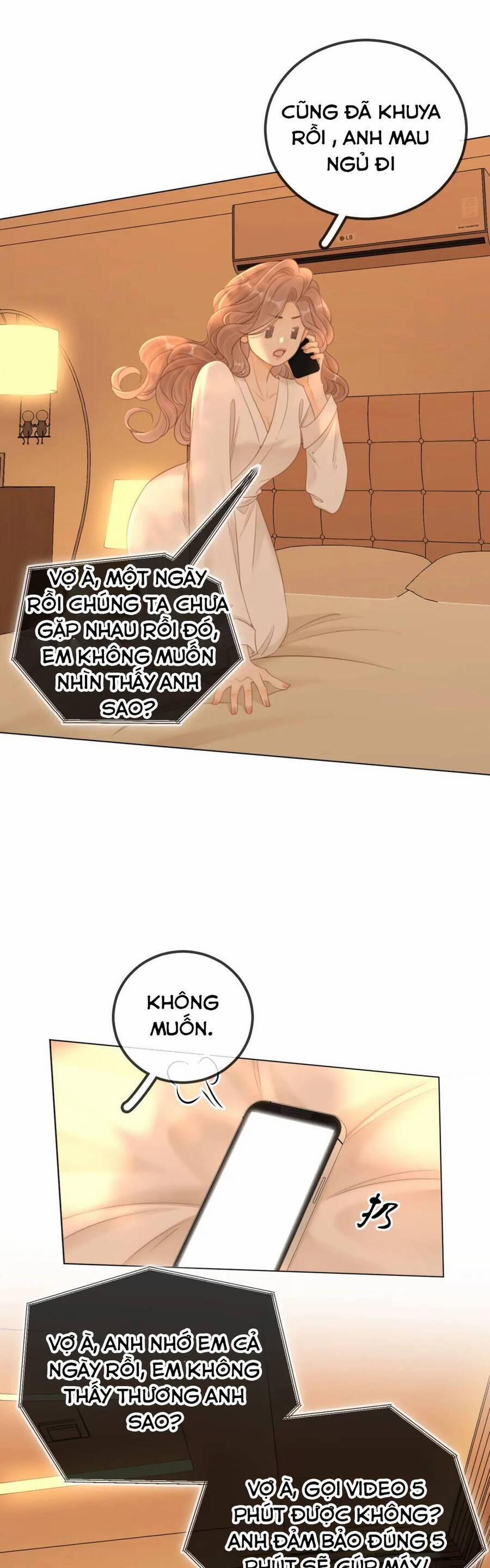 Vưu Vật 114 trang 1