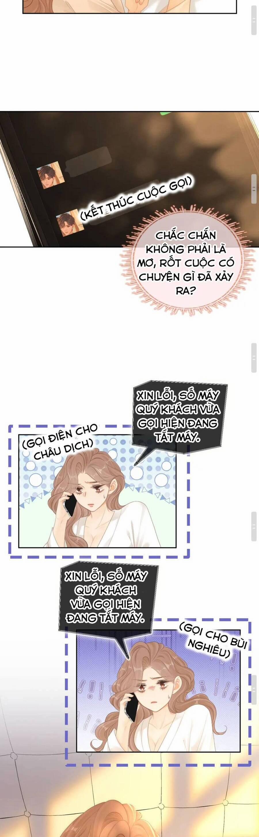 Vưu Vật 114 trang 13