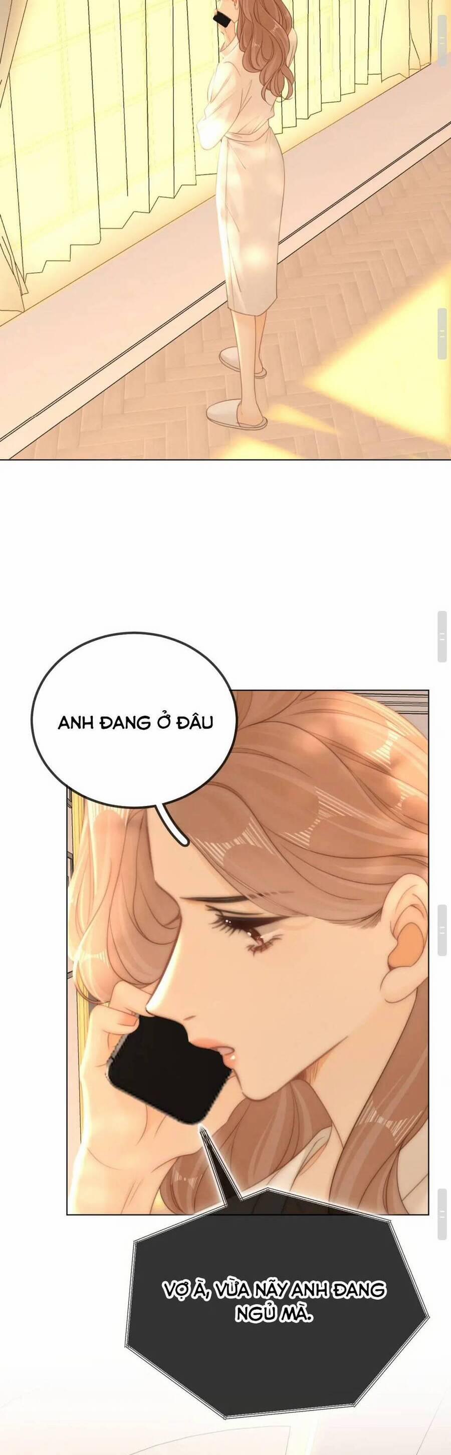 Vưu Vật 114 trang 15