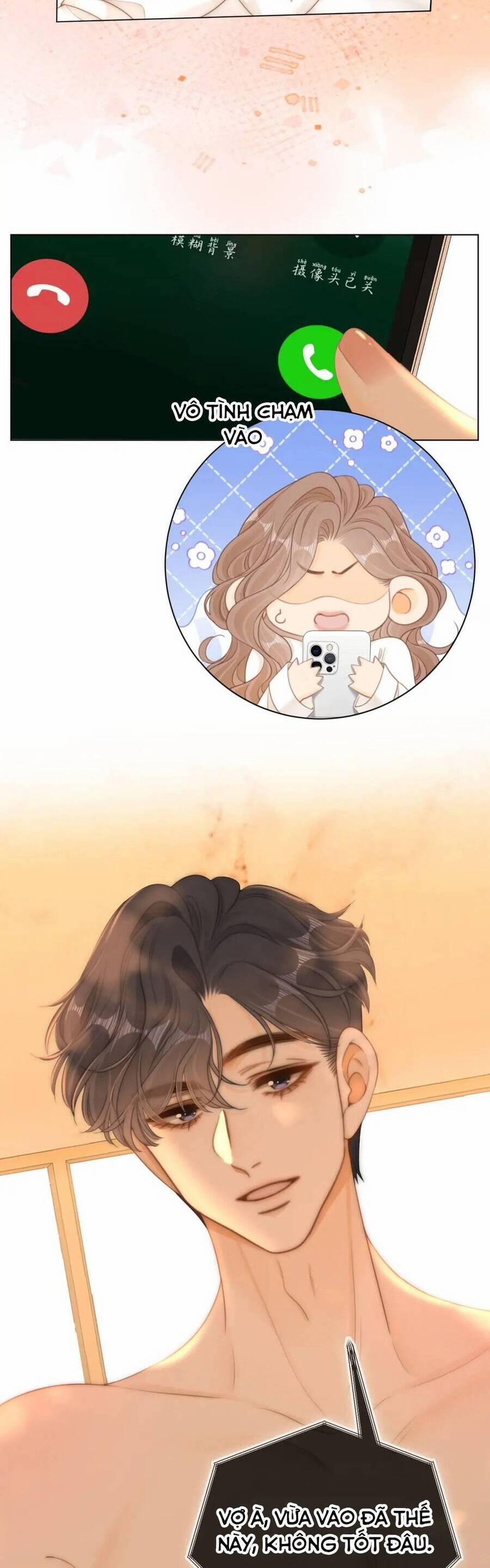 Vưu Vật 114 trang 3