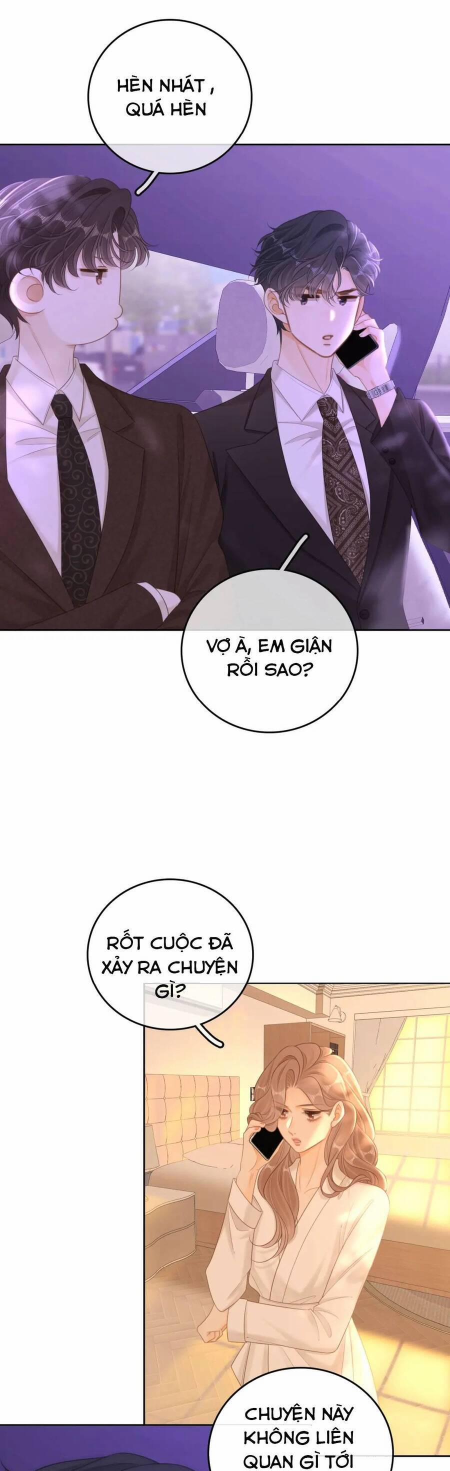 Vưu Vật 115 trang 1