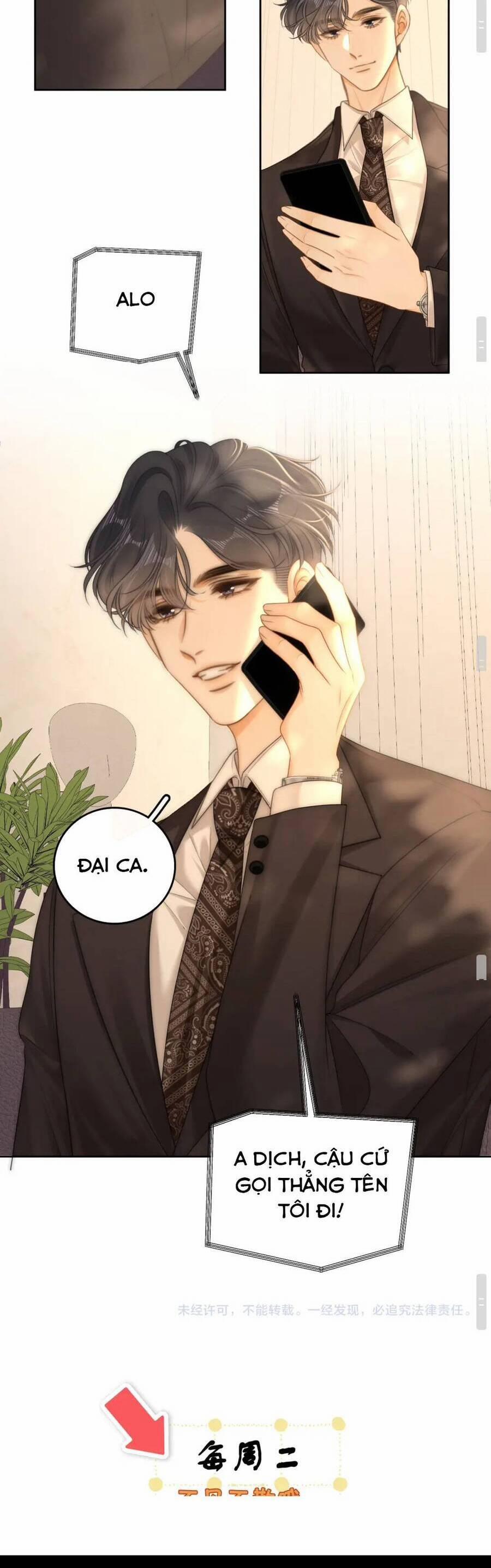 Vưu Vật 115 trang 17