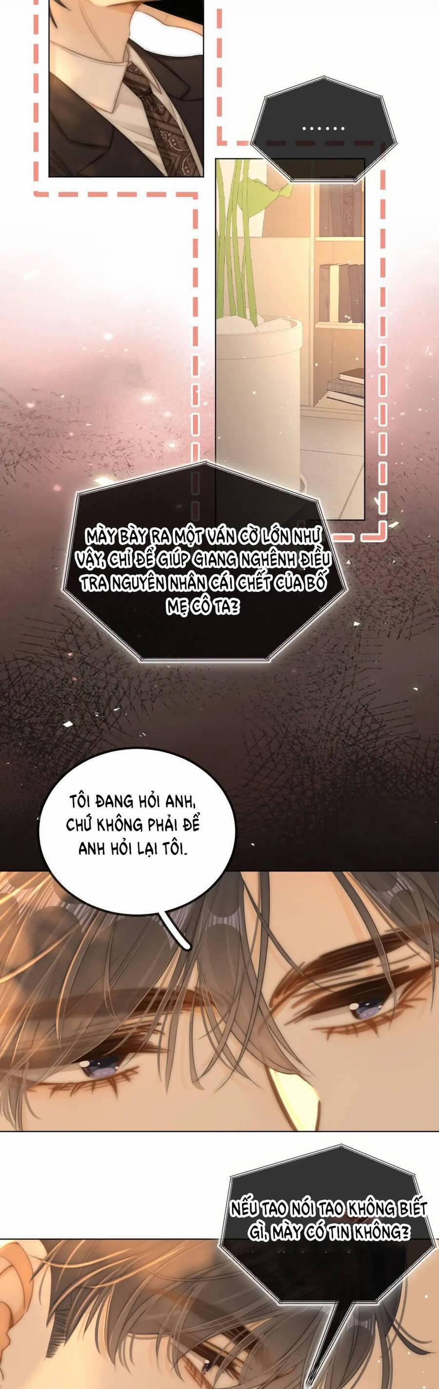 Vưu Vật 116 trang 5