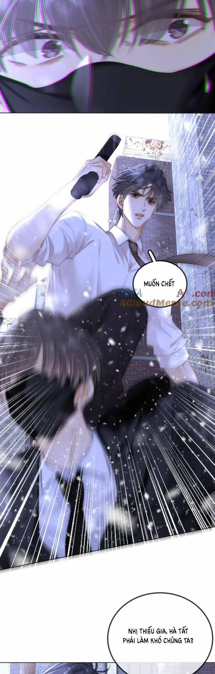 Vưu Vật 117 trang 6