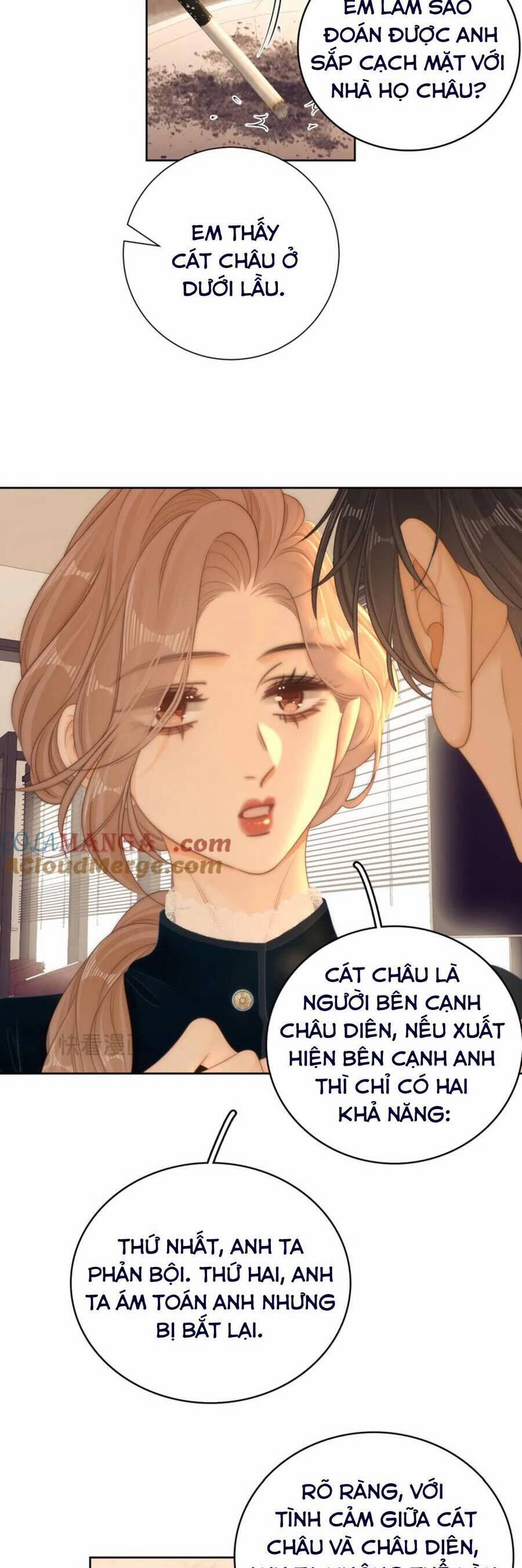 Vưu Vật 118 trang 1