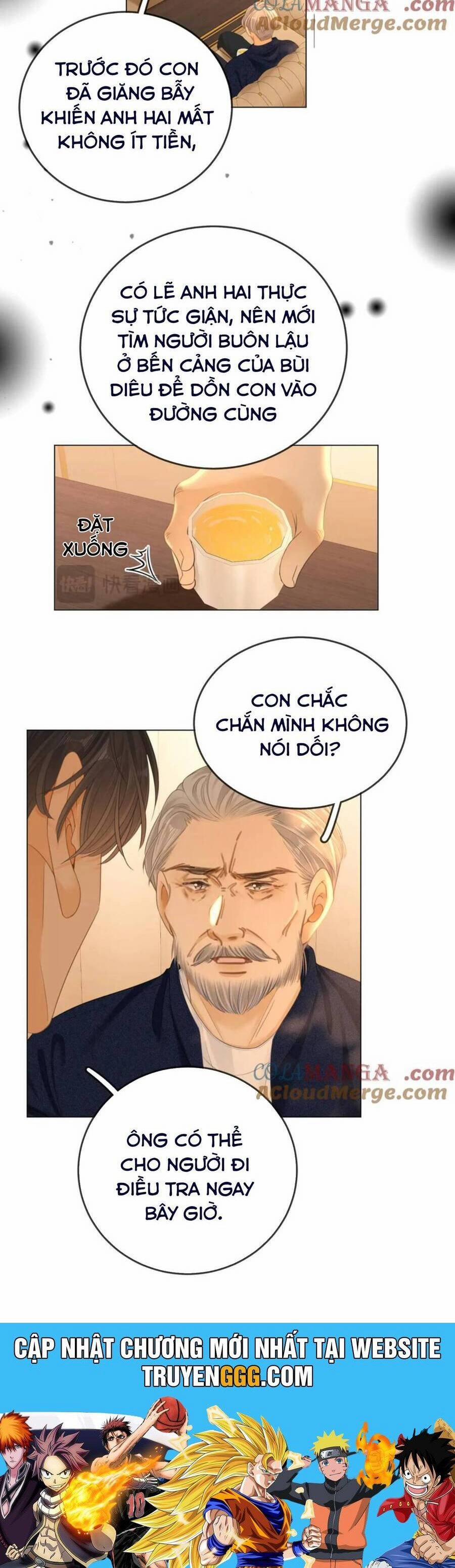 Vưu Vật 118 trang 17