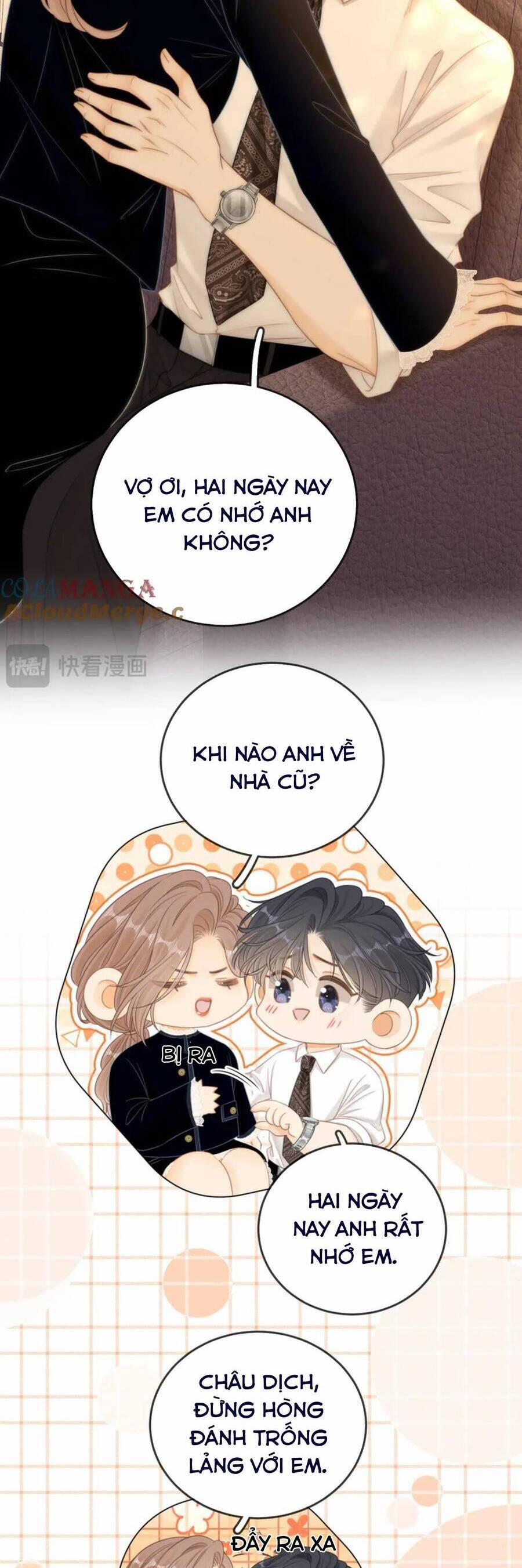 Vưu Vật 118 trang 5