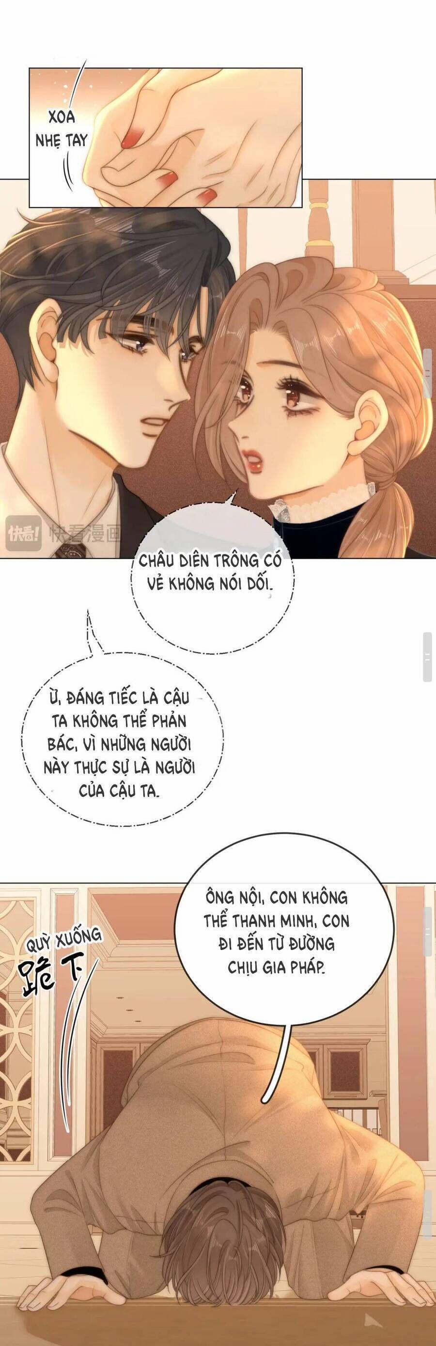 Vưu Vật 119 trang 11