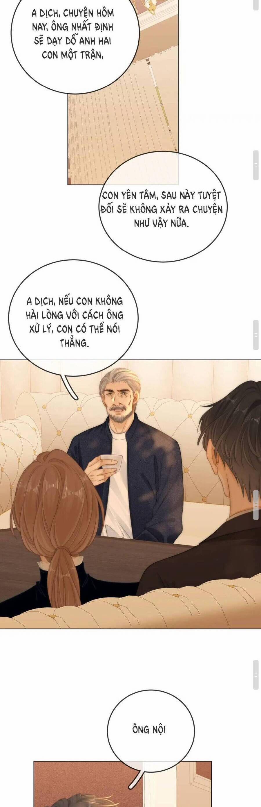 Vưu Vật 119 trang 14