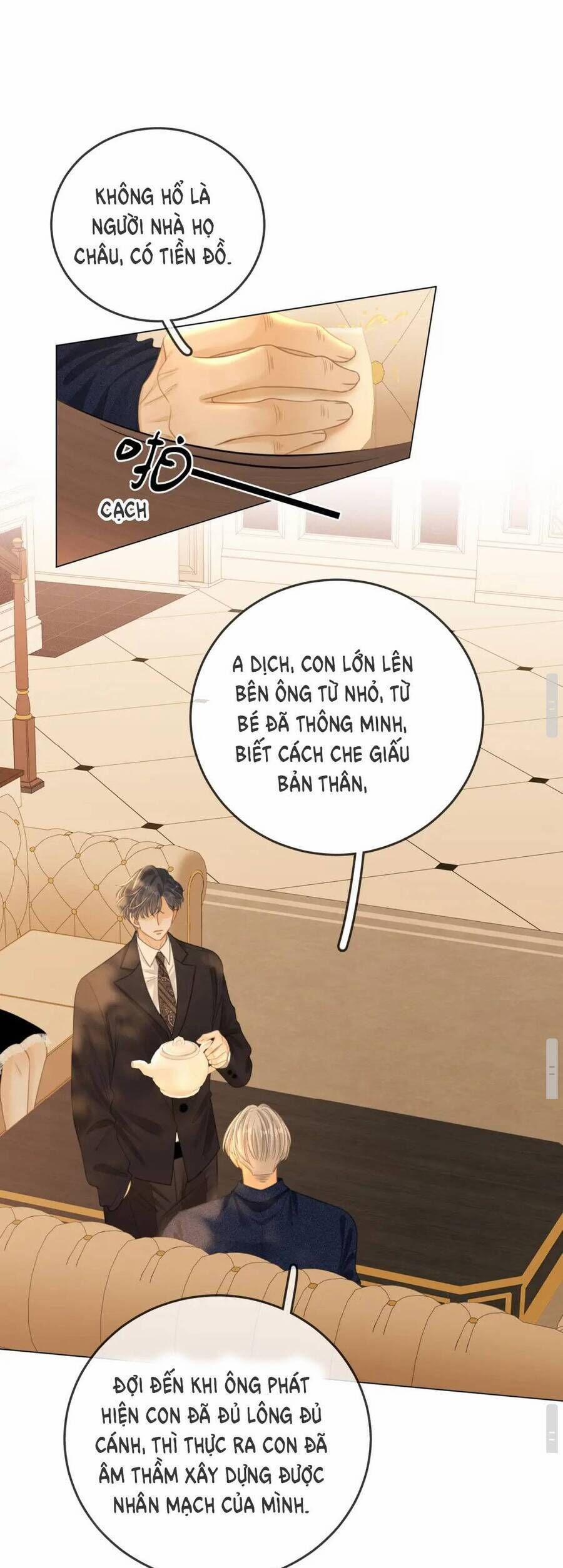 Vưu Vật 119 trang 17