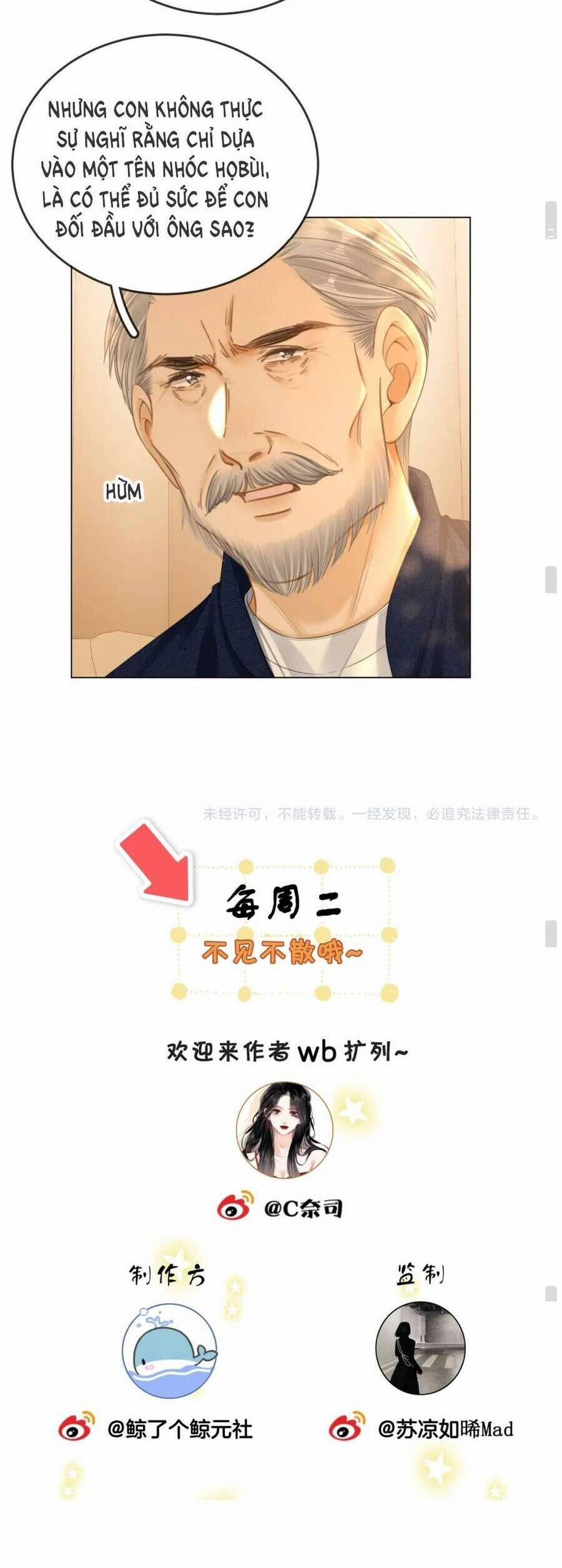 Vưu Vật 119 trang 18