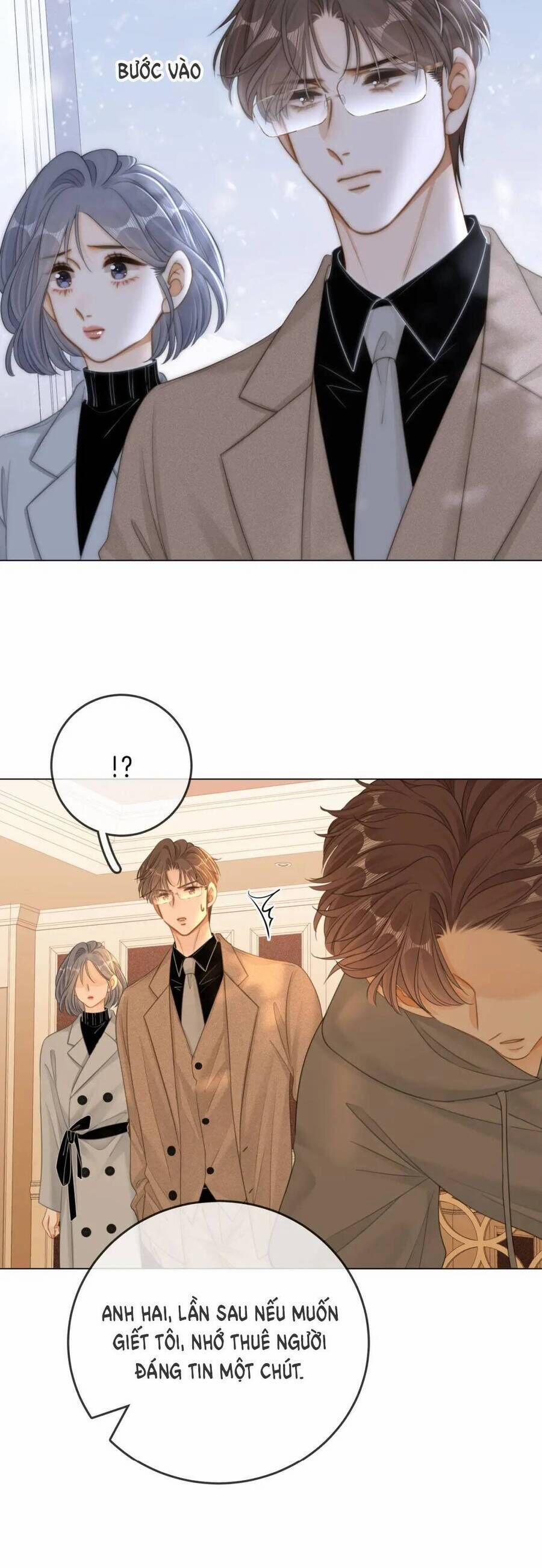 Vưu Vật 119 trang 5