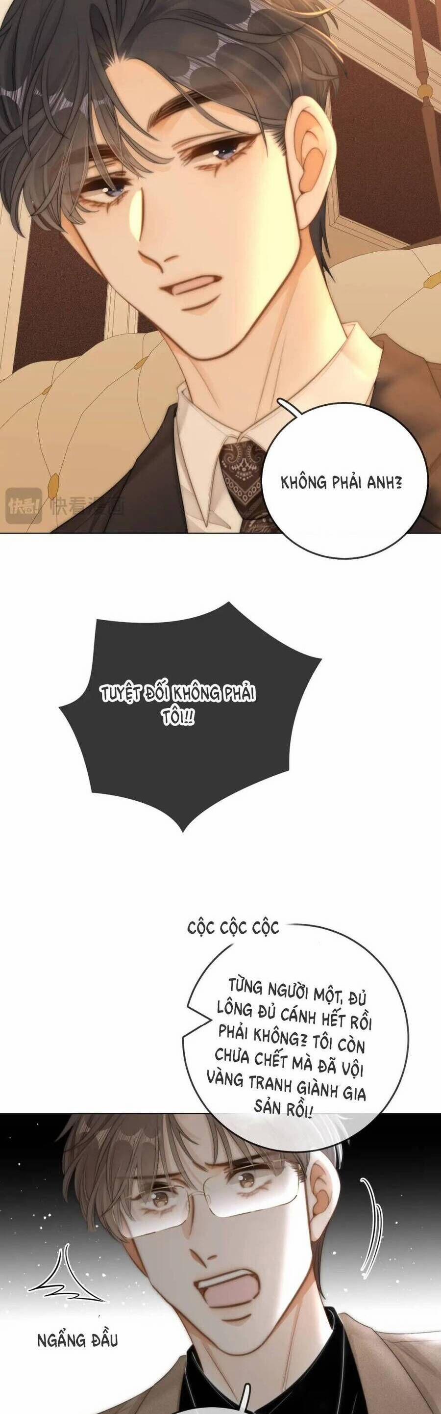 Vưu Vật 119 trang 7