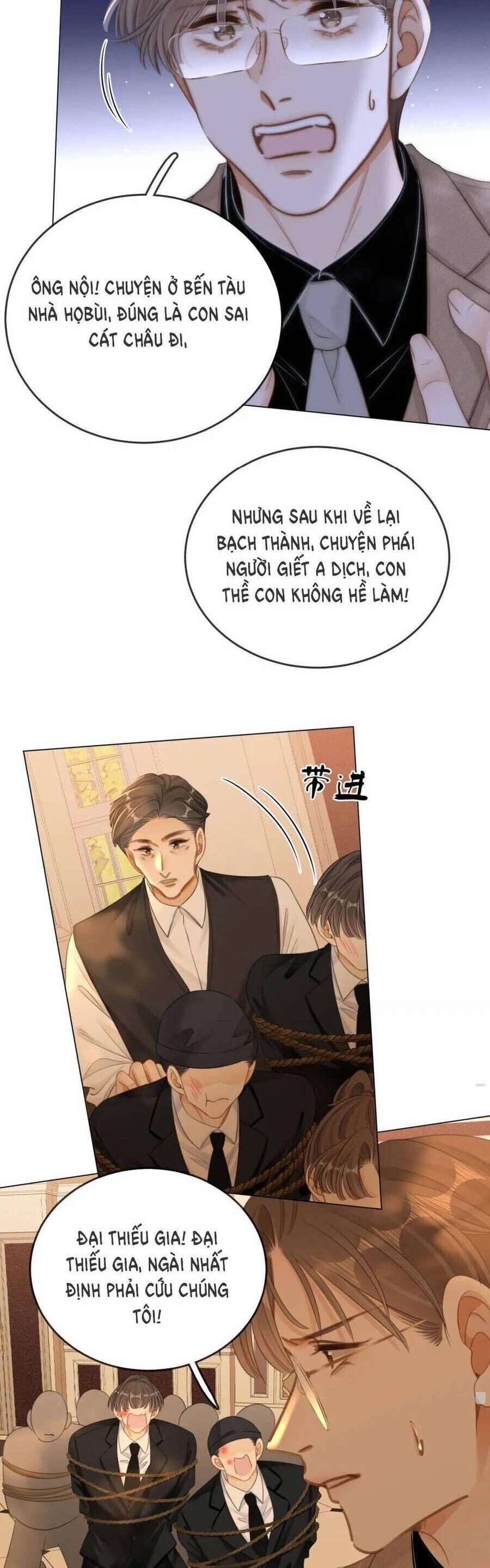 Vưu Vật 119 trang 9