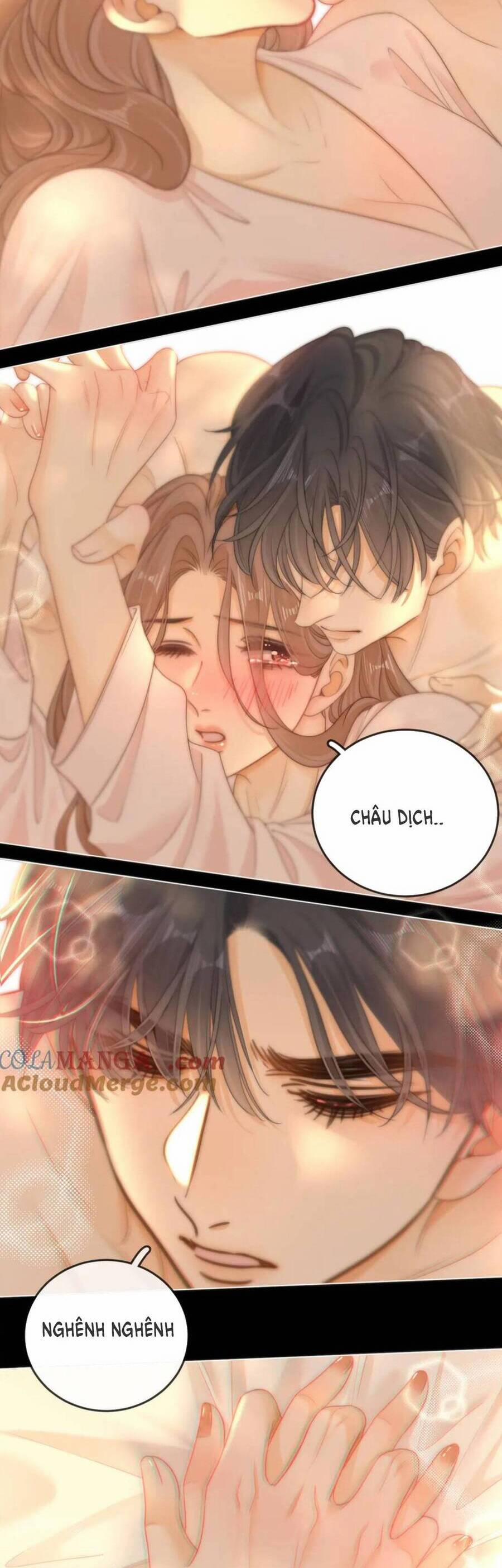 Vưu Vật 121 trang 14