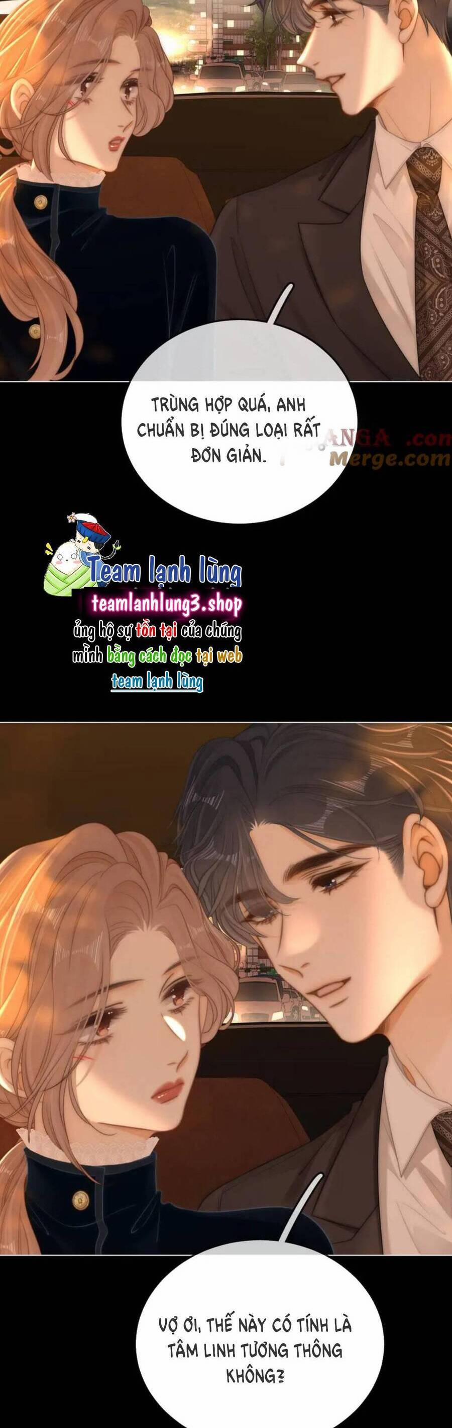 Vưu Vật 121 trang 3