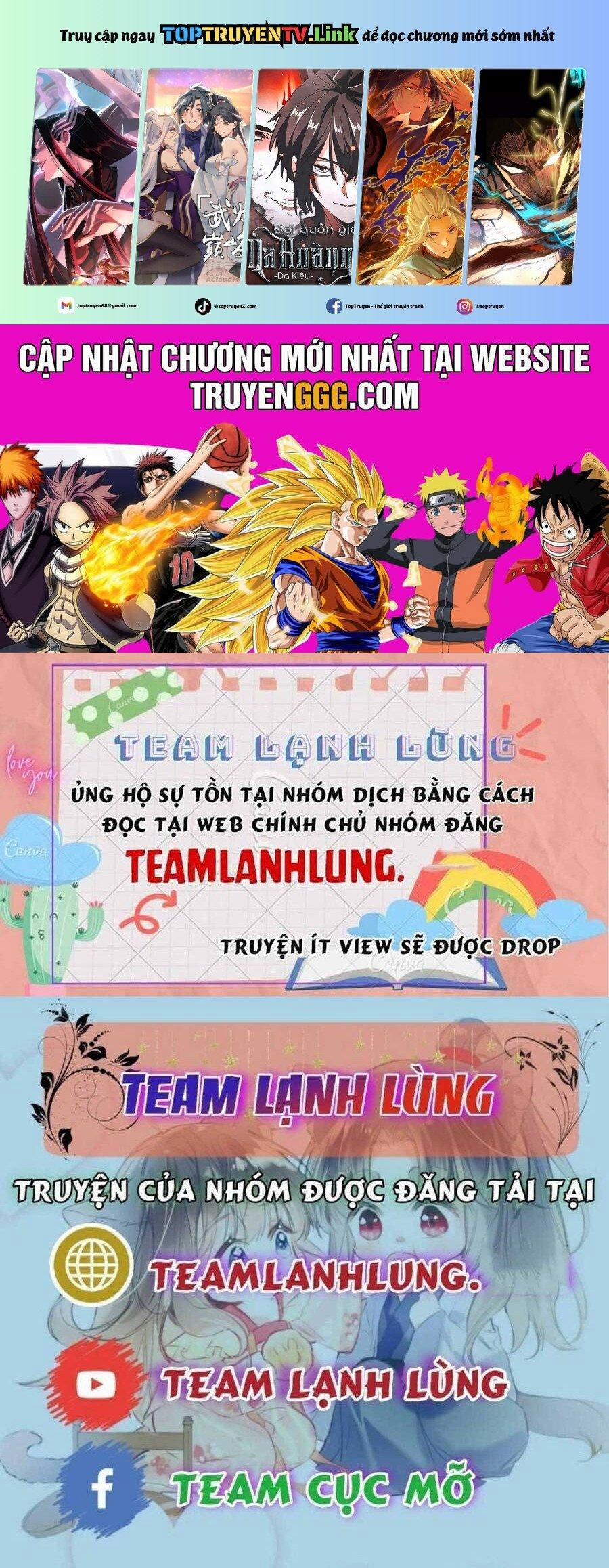 Vưu Vật 122 trang 0