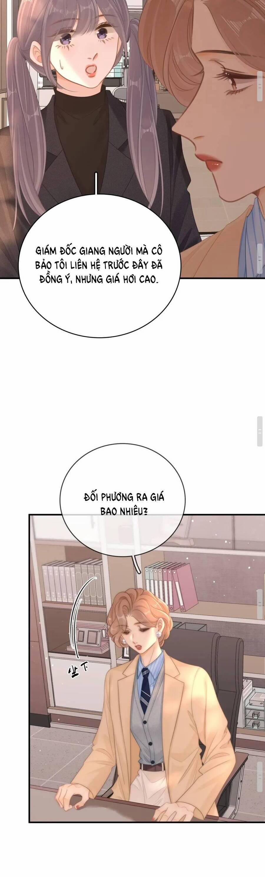 Vưu Vật 122 trang 11