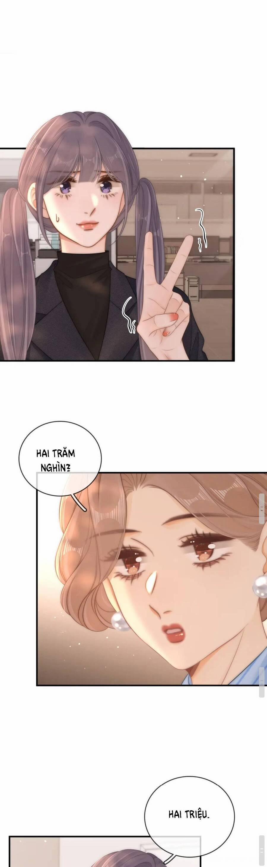 Vưu Vật 122 trang 12