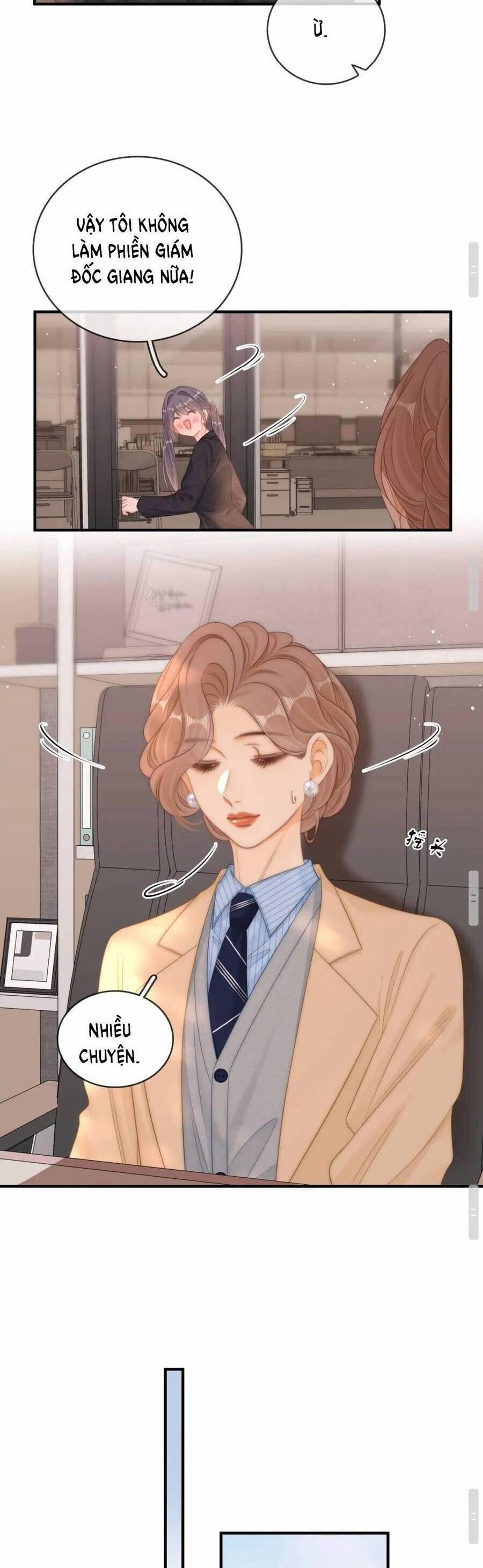 Vưu Vật 122 trang 15