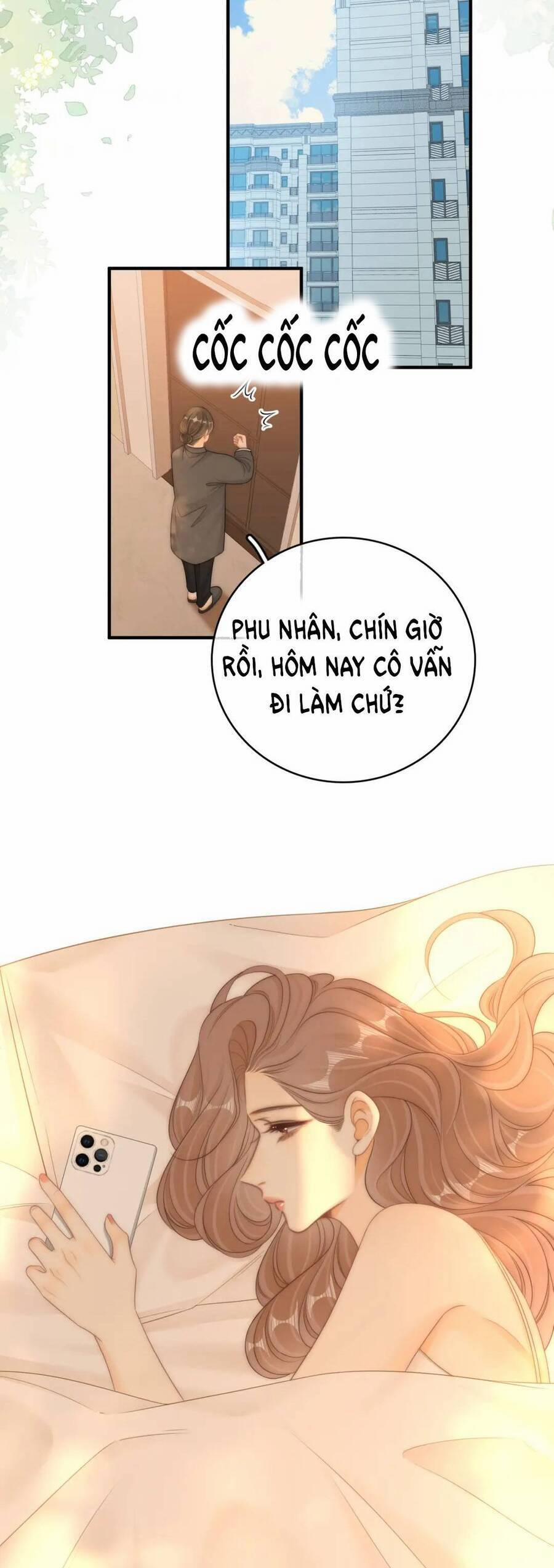 Vưu Vật 122 trang 2