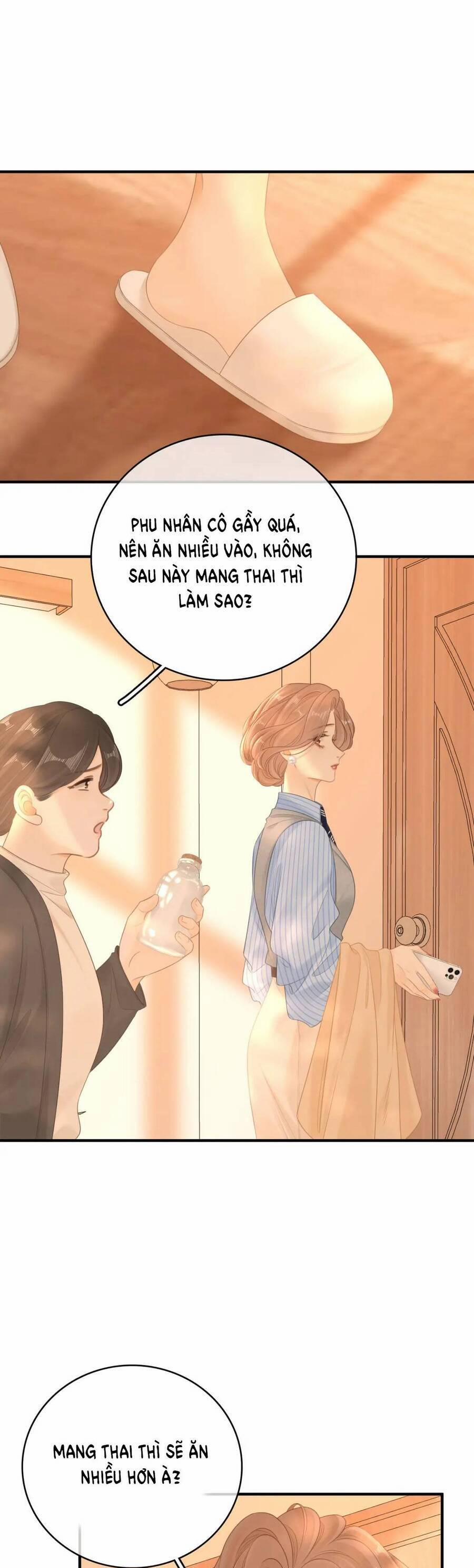 Vưu Vật 122 trang 7