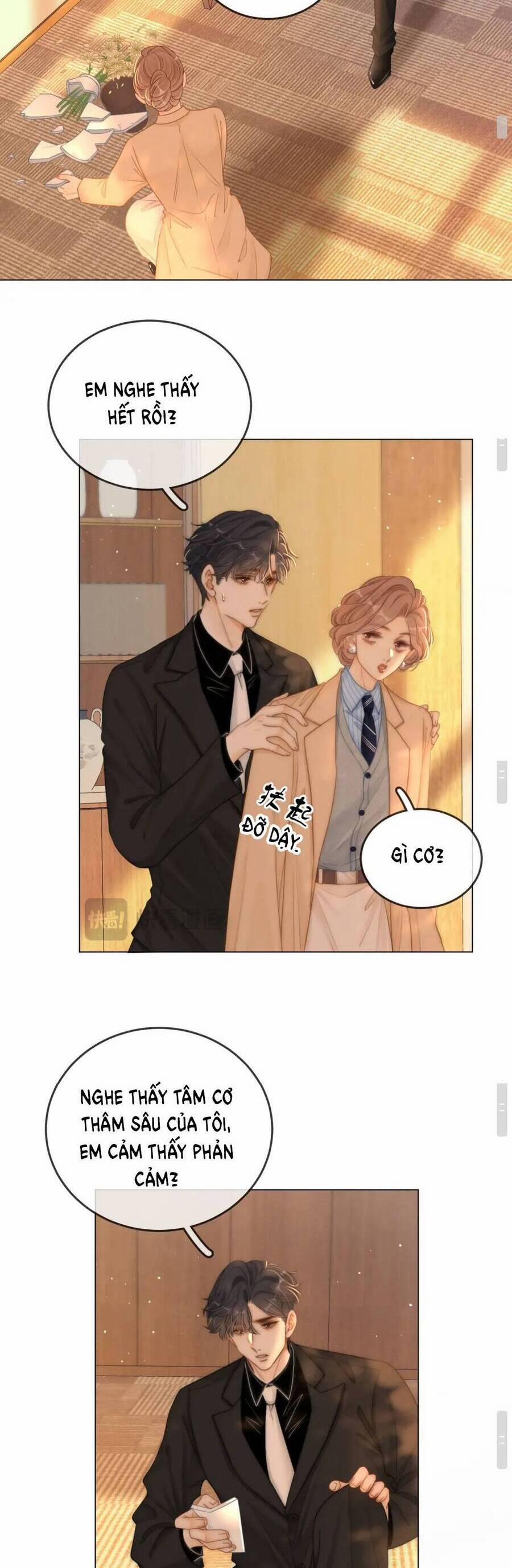 Vưu Vật 123 trang 10