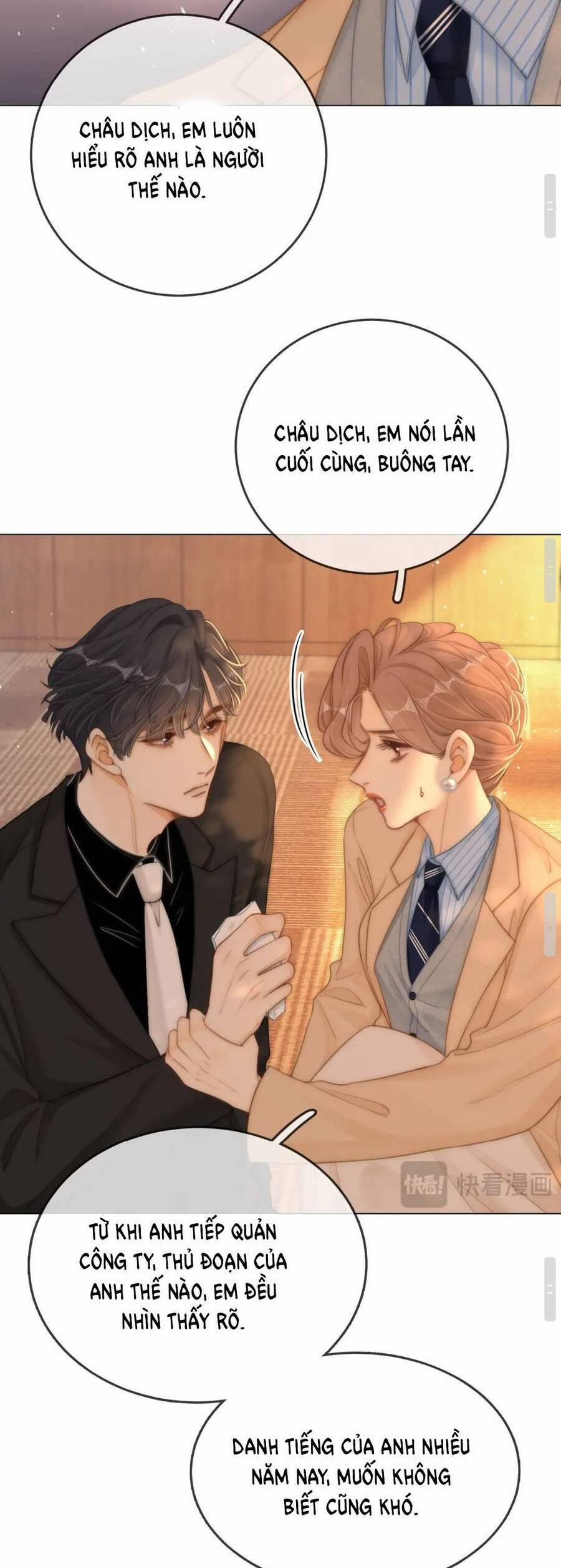 Vưu Vật 123 trang 13