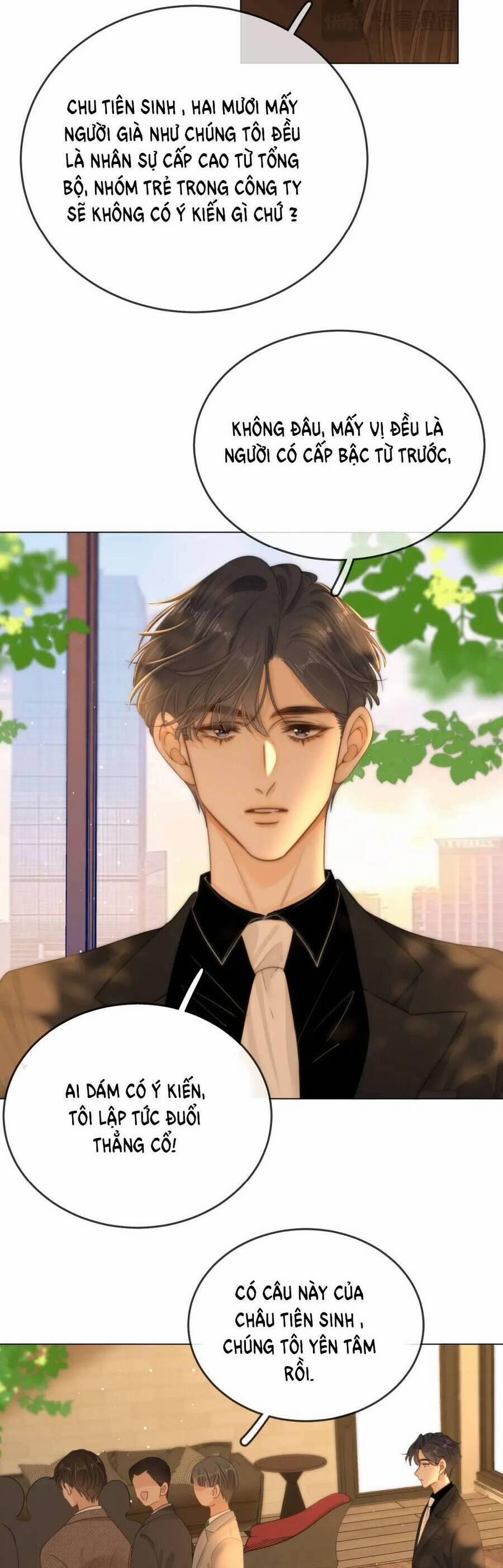 Vưu Vật 123 trang 4