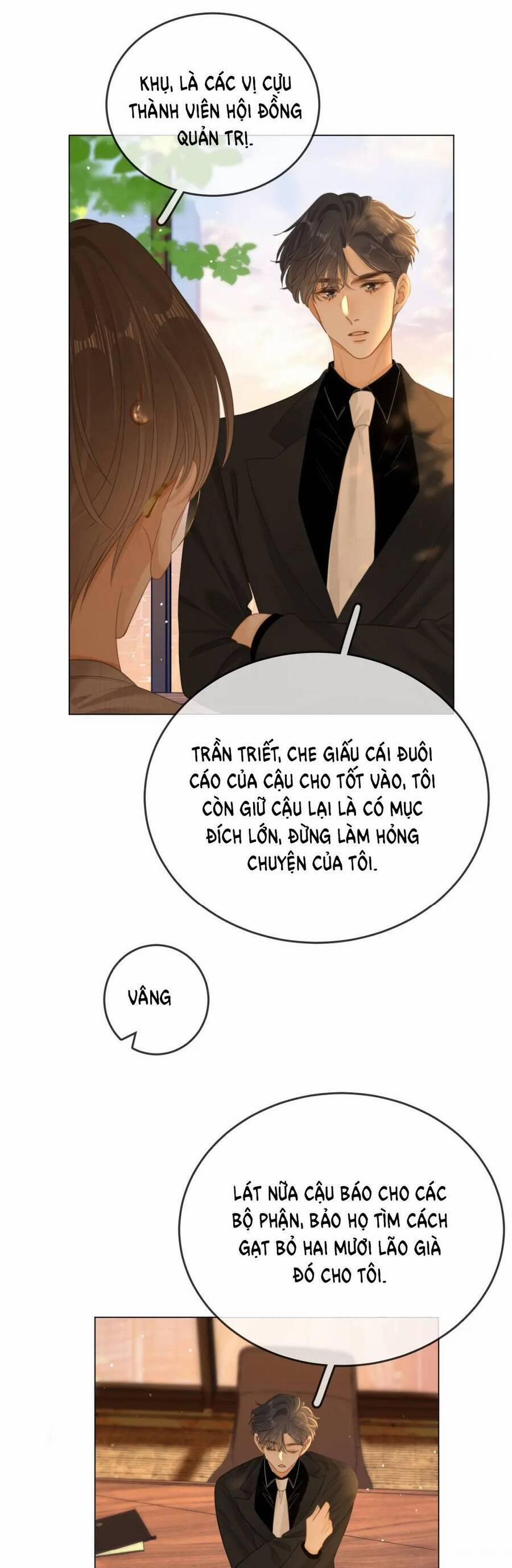 Vưu Vật 123 trang 6