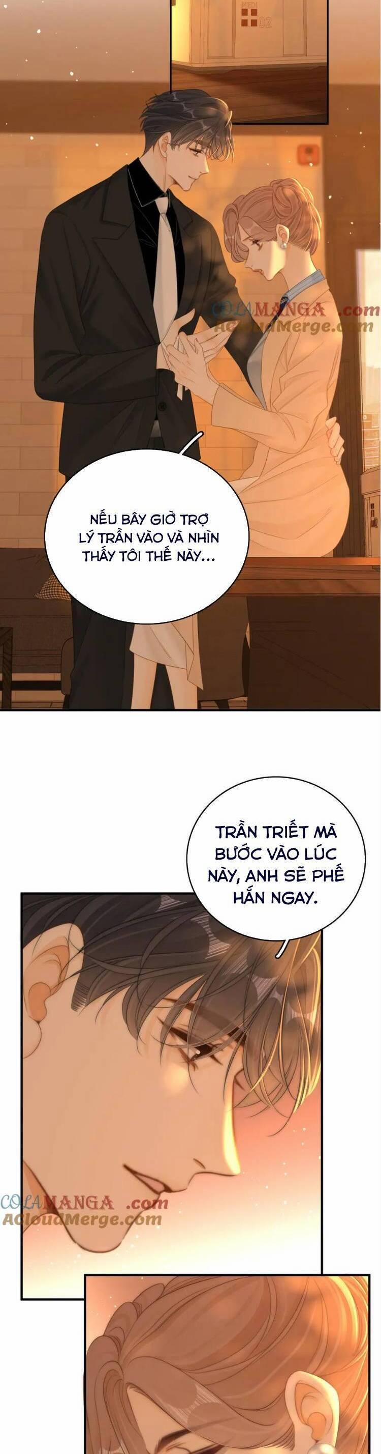 Vưu Vật 124 trang 1