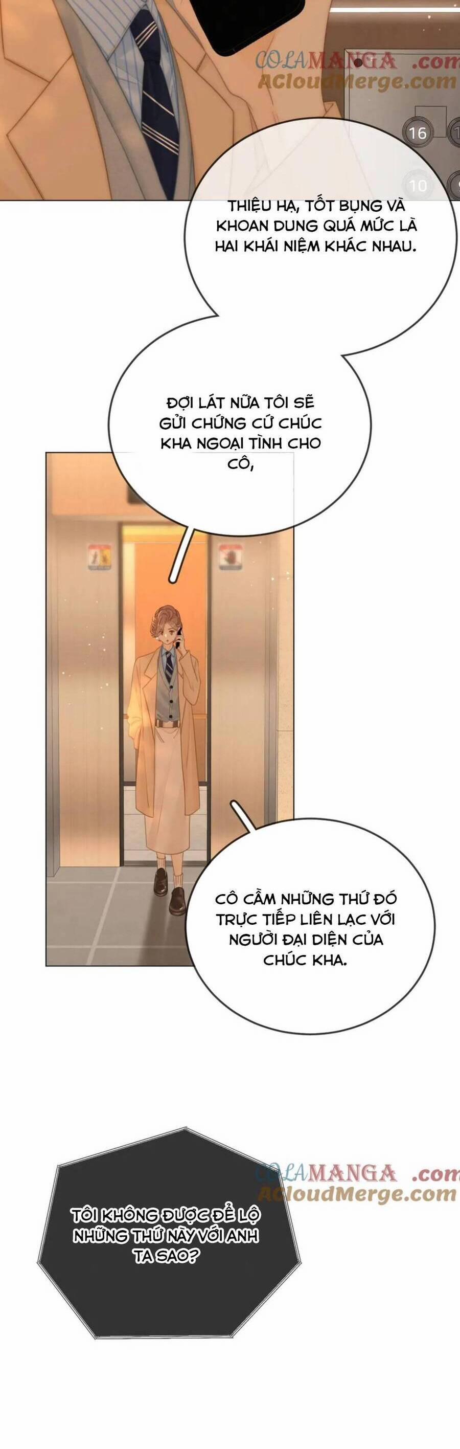 Vưu Vật 125 trang 14