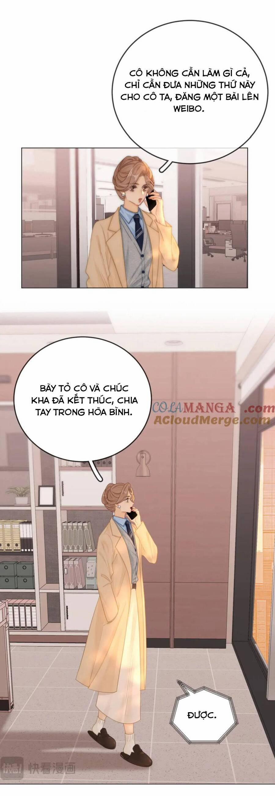 Vưu Vật 125 trang 15