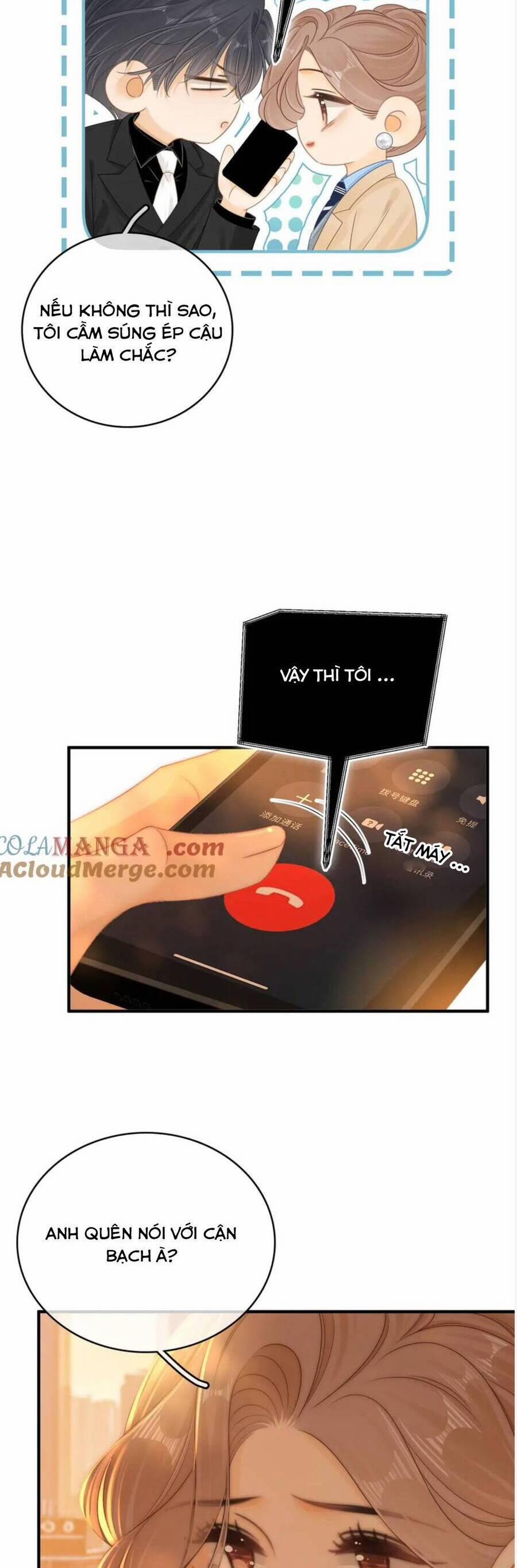 Vưu Vật 125 trang 2