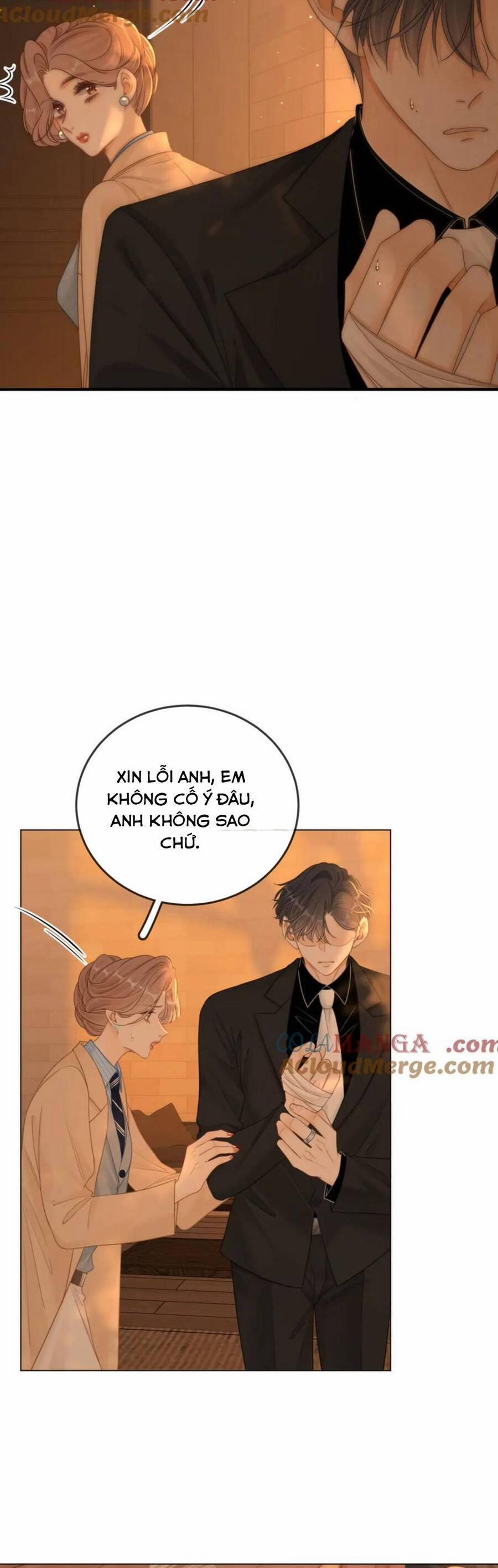 Vưu Vật 125 trang 8