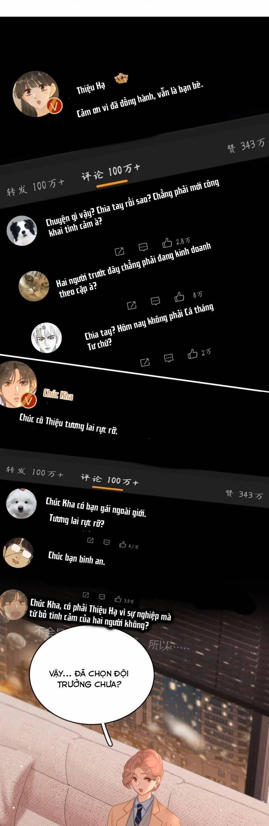 Vưu Vật 126 trang 1