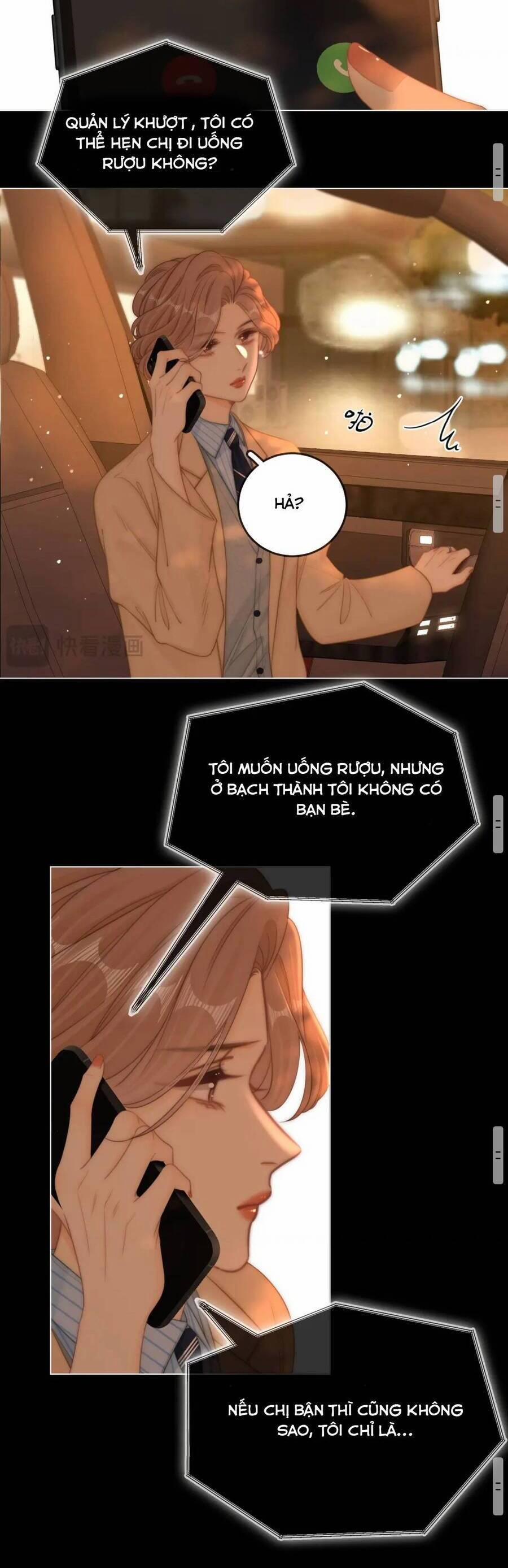 Vưu Vật 126 trang 11