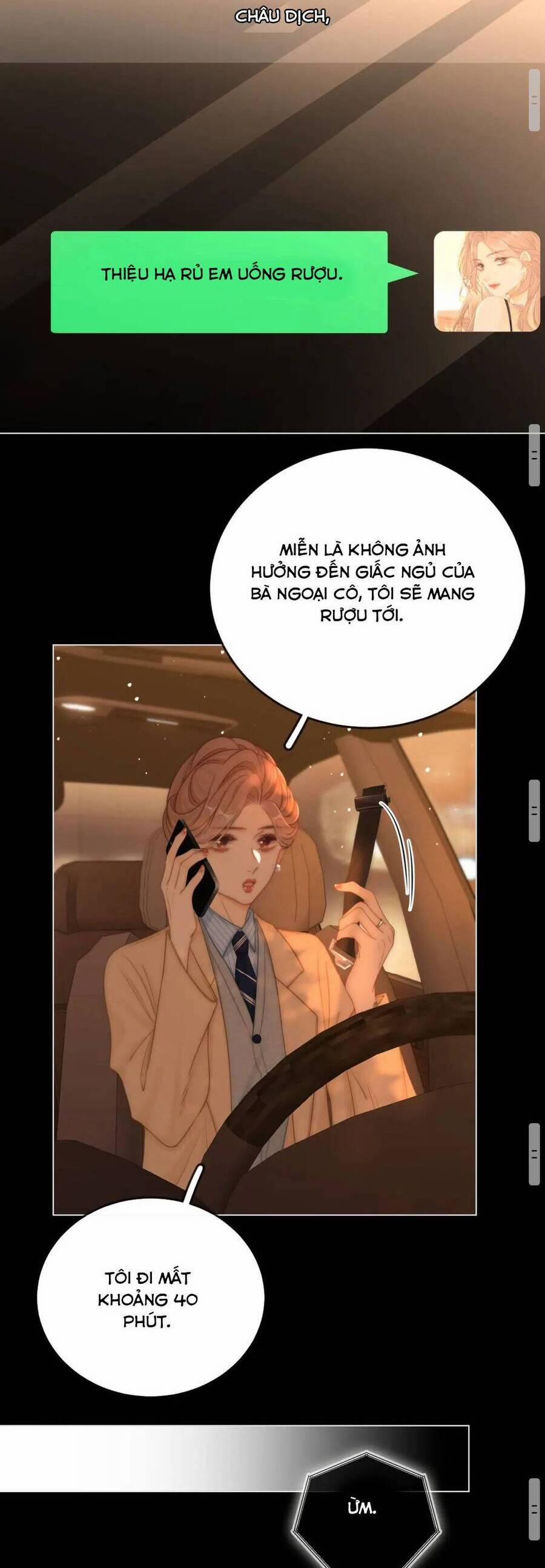 Vưu Vật 126 trang 13