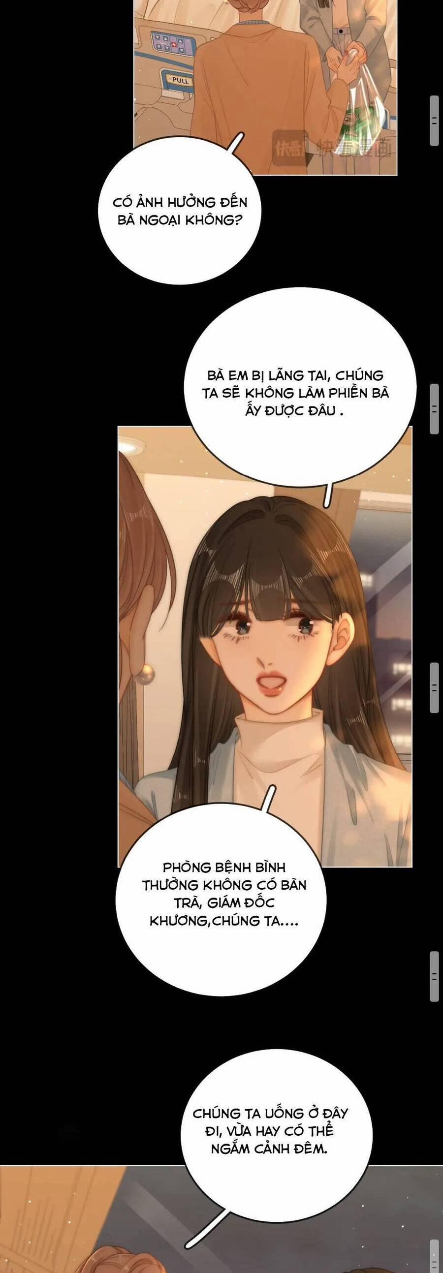 Vưu Vật 126 trang 15