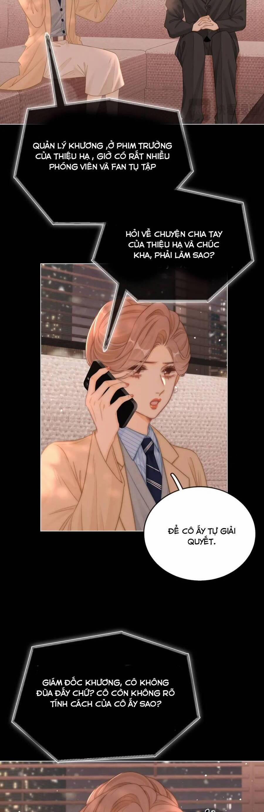 Vưu Vật 126 trang 3