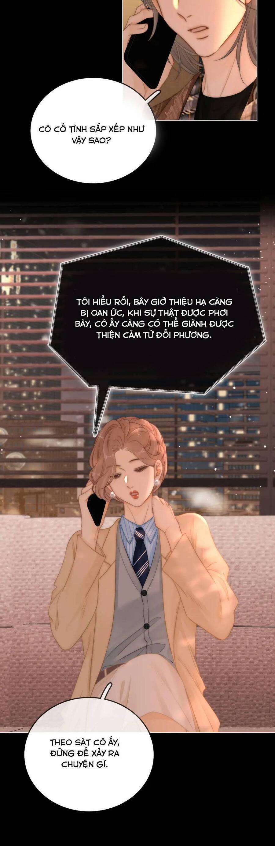 Vưu Vật 126 trang 5