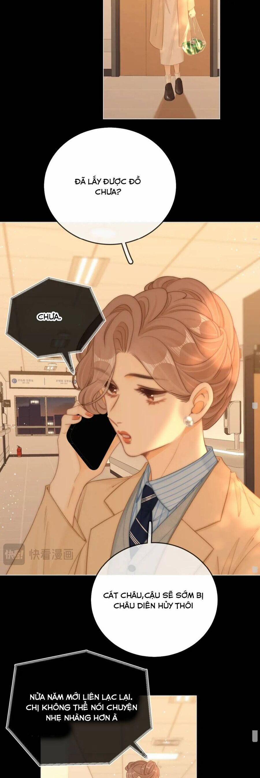 Vưu Vật 127 trang 10