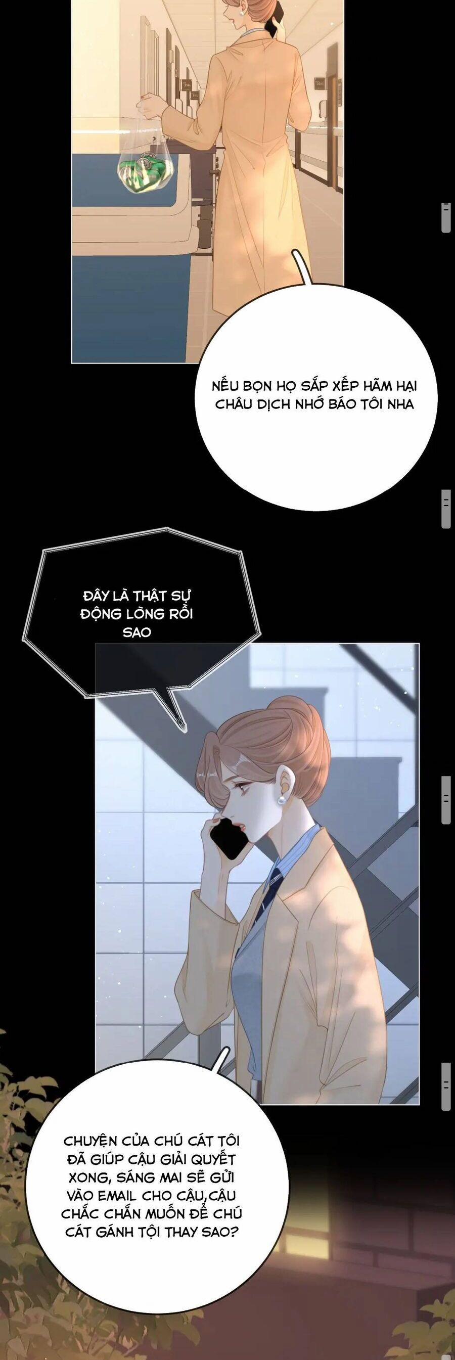 Vưu Vật 127 trang 11