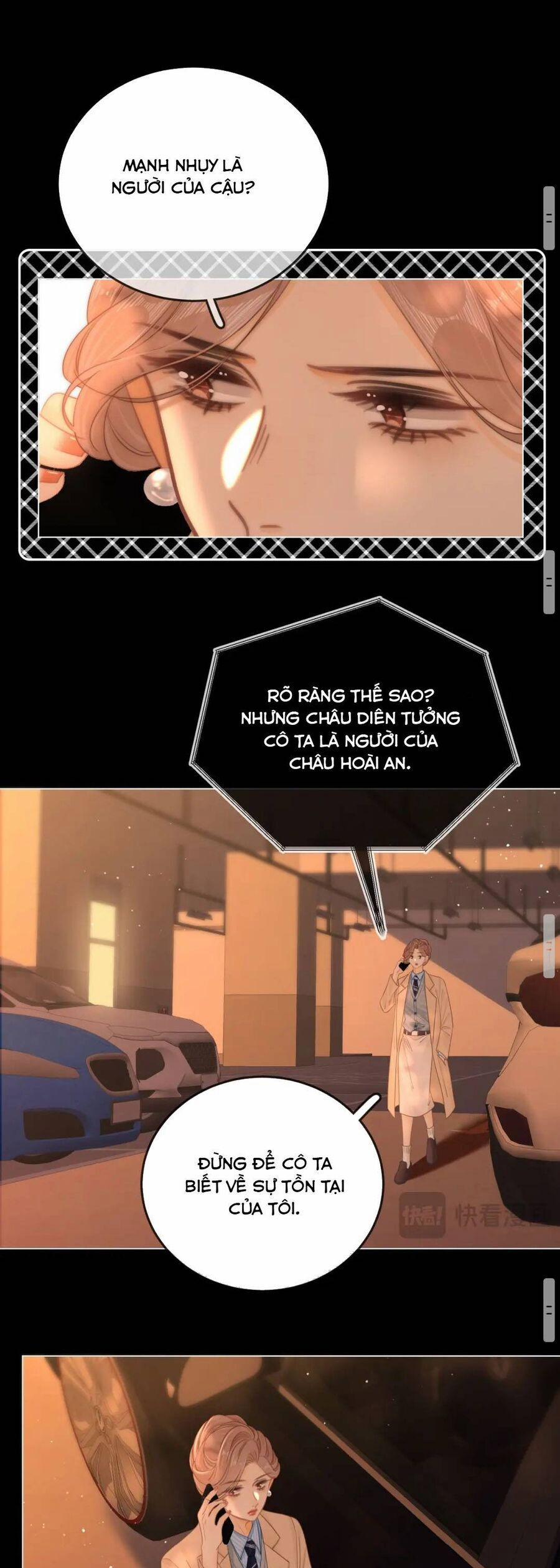 Vưu Vật 127 trang 13