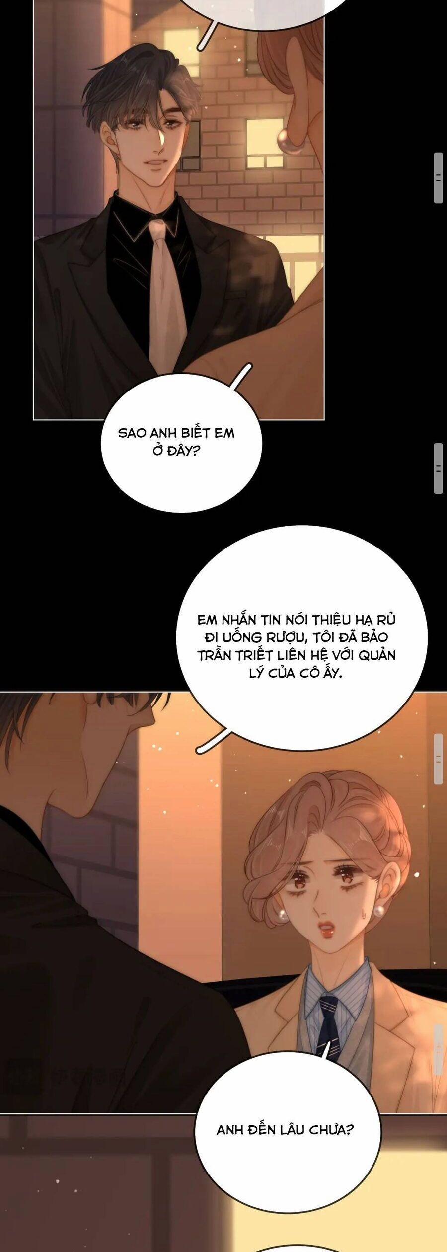 Vưu Vật 127 trang 16