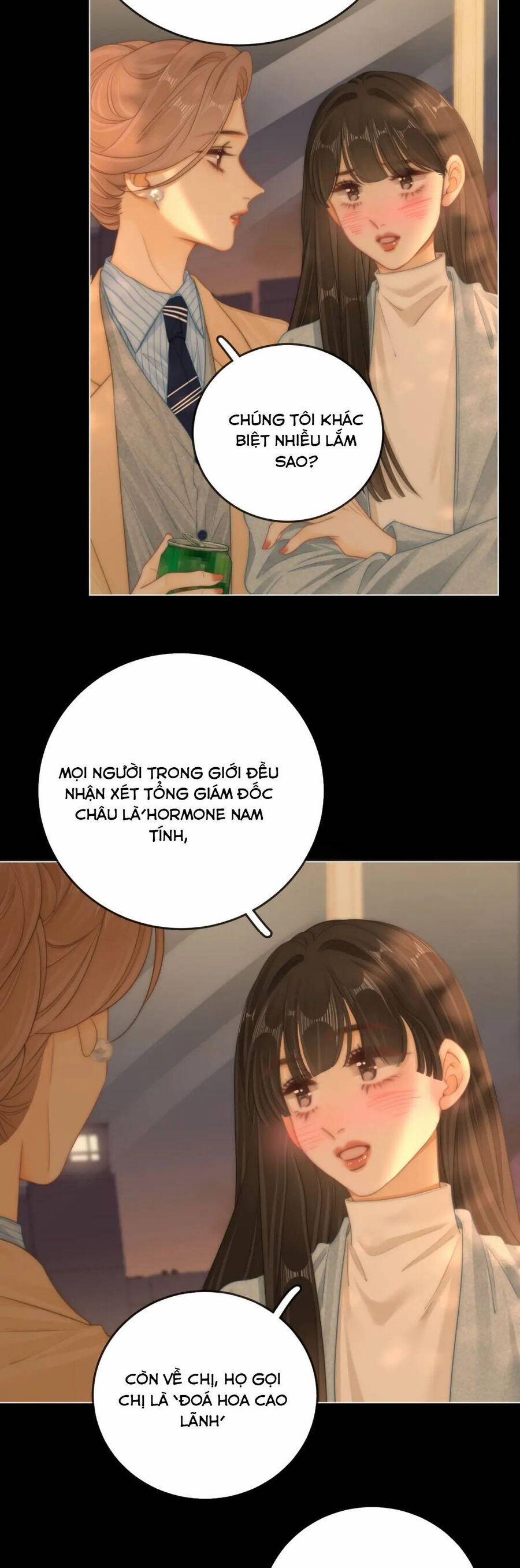 Vưu Vật 127 trang 3