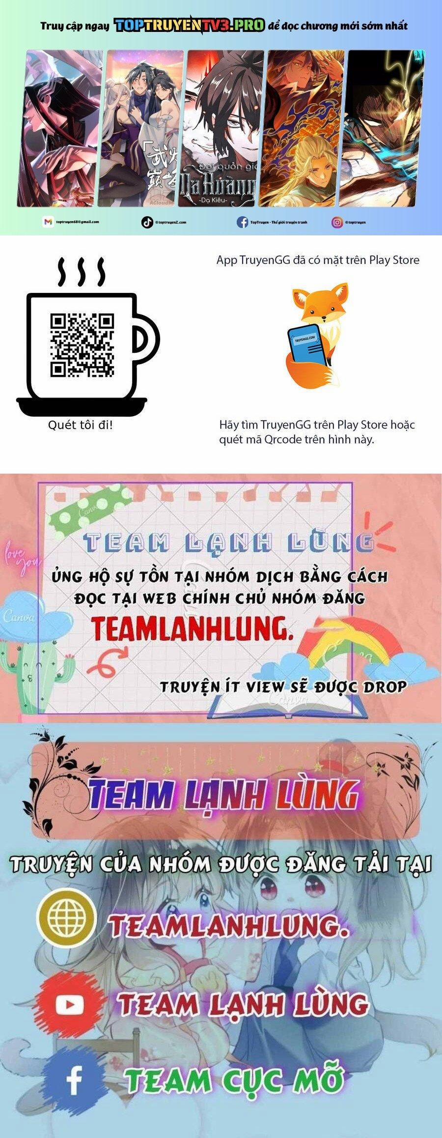 Vưu Vật 130 trang 0